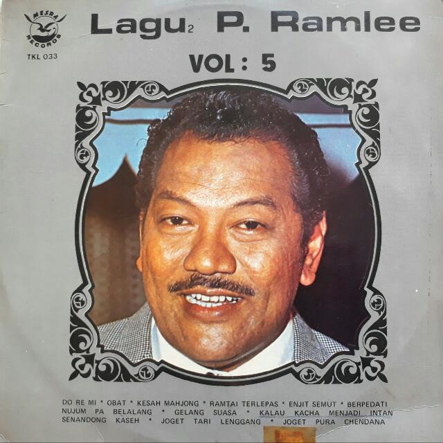 vintage pramlee
