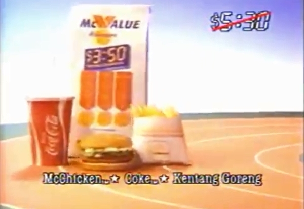 Mcvalue Set With Mcchicken Infosantai