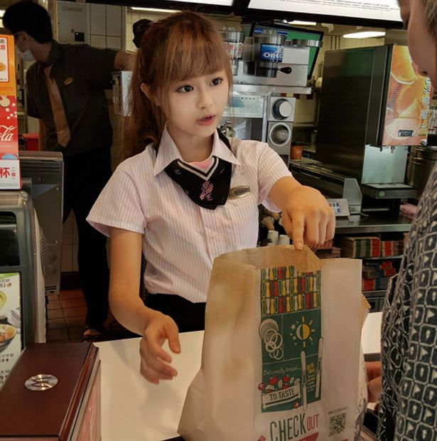 `Hsu Wei-han Mc Donald Taiwan